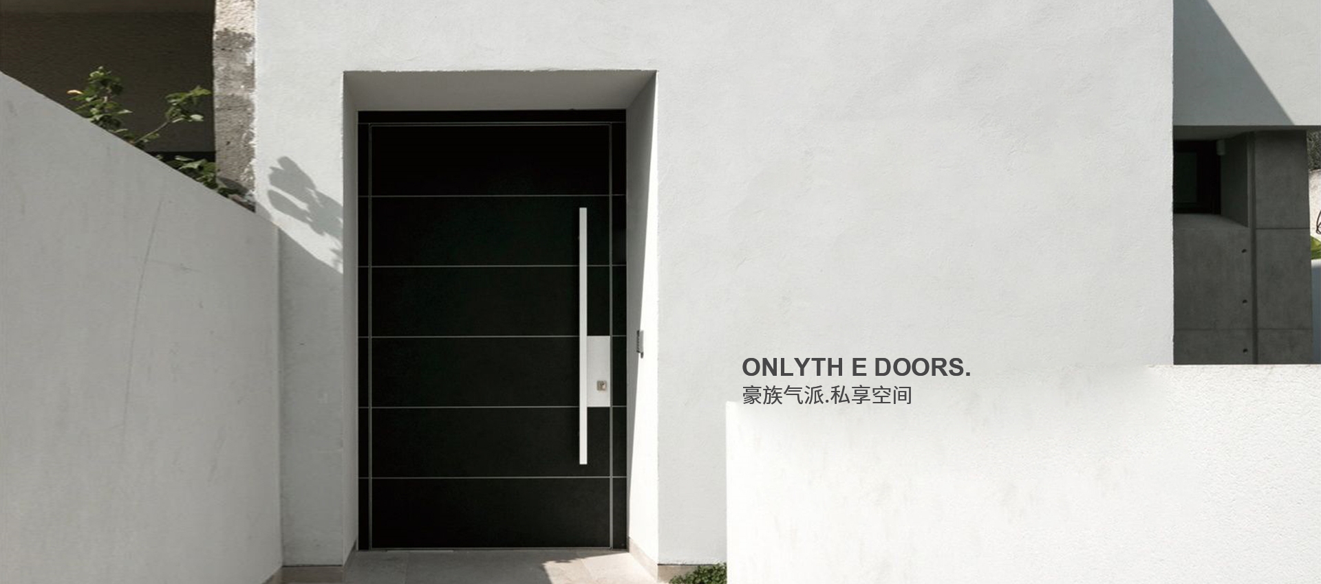 電腦端-首頁滾動大圖2