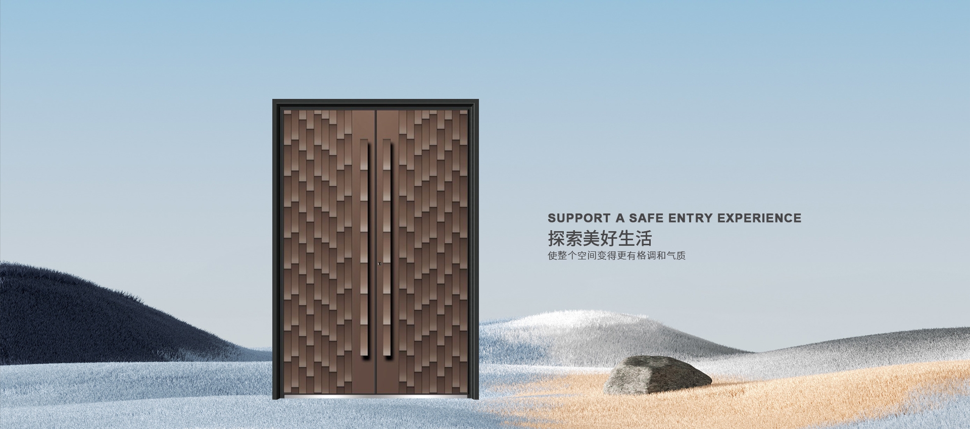 電腦端-首頁滾動大圖3