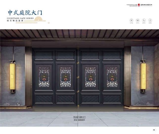 中式庭院大門-高端庭院門
